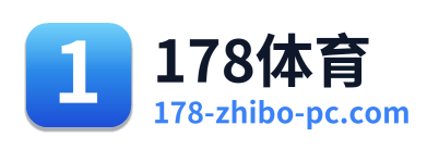 178体育