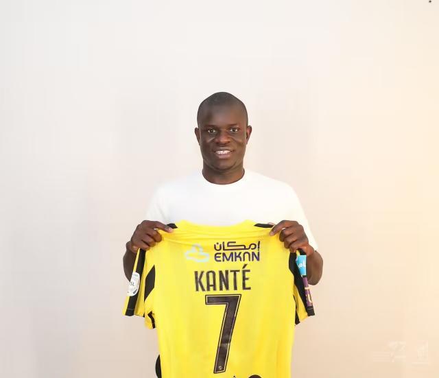1687303990406052518.jpg kante.jpg